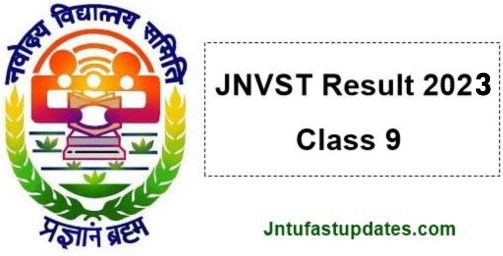 jnvst 9th class results Official site 