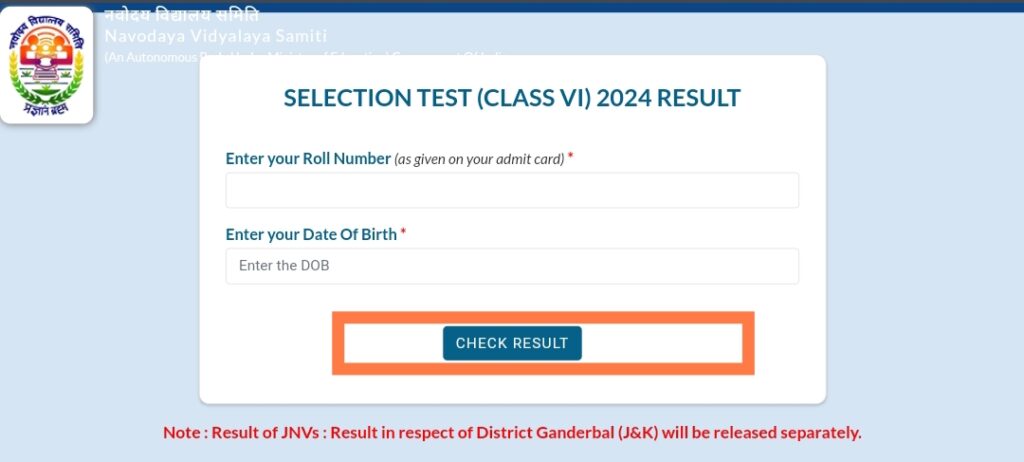 JNVST 6th class Results Submit button Option